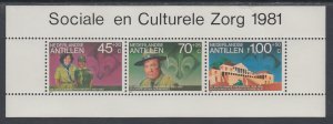 Netherlands Antilles B191a Scouts Souvenir Sheet MNH VF