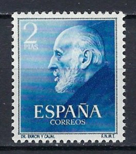 Spain 793 MNH 1952 issue (ak2895)