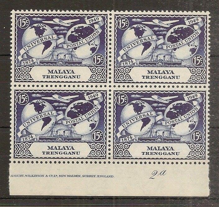 Trengganu 1949 15c UPU MNH Block Plate 2a