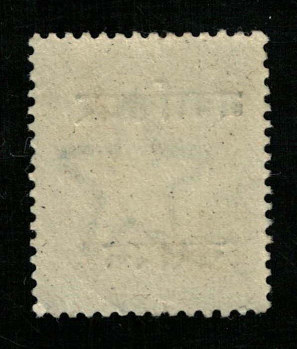 1912, Postage Stamps Overprinted SERVICE, India, 3Ps (RT-869)