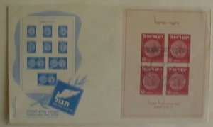 ISRAEL FDC SHEETLET 1949