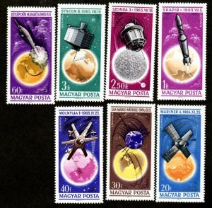 Hungary # C253-C259 Mint!