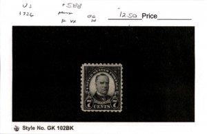 United States Postage Stamp, #588 Mint Hinged, 1926 McKinley (AD)