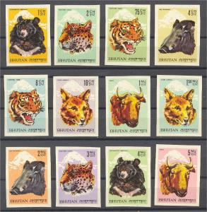 BHUTAN - ANIMALS - IMPERFORATED SET FROM 1966, MNH