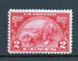 Scott #  615    UNUSED MNH  FULL  OG  single