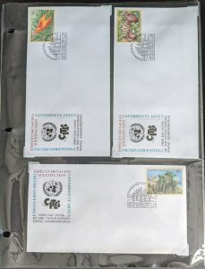 EDW1949SELL : U.N. Beautiful collection of all cachet unaddressed FDC 1996-2002