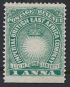 British East Africa Company  SG 5  SC#15  Mint Hinged - perf 14 imperf -  see...