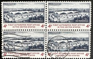 US #1164 Used VF Block of 4 - 4c First Automated Post Office 1960 [BB261]