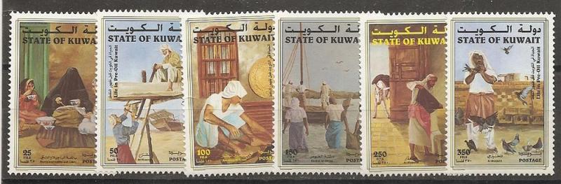 Kuwait 1406-11 1998 Life in Kuwait set NH