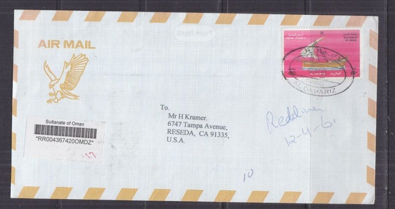 OMAN, 2001 Registered long cover, 450p. Omani Vessels, AL DAHARIZ to USA.