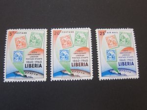 Liberia 1960 Sc 393-4,C128 set MNH