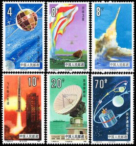 PR CHINA SC#2020-2025 T108 Space Flight (1986) MNH