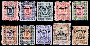 Iran Scott#O41-O50 OFFICIALS - OGLH - CV$31.50