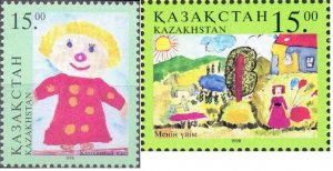 Kazakhstan 1998 MNH Stamps Scott 218-219 Art Children's Paintings