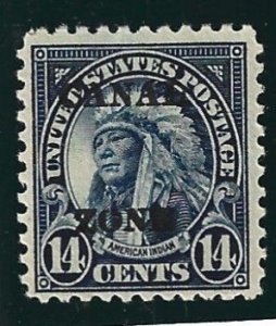 Canal Zone Scott #77 Mint 14c Flat Top A O/P 2021 CV $27.50