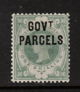 Great Britain #O36 (SG #O68) Very Fine Never Hinged Remarkably Fresh
