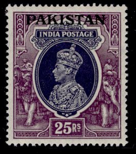 PAKISTAN GVI SG19, 25r slate-violet & purple, M MINT. Cat £120.