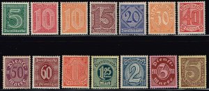 Germany 1920,Sc.#O1-13 MNH Official Stamp