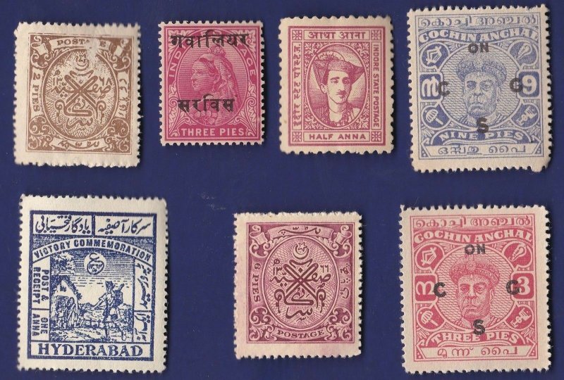 75 All Different Mint  INDIAN STATE   STAMPS - NO NEPAL