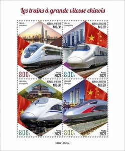 Niger 2021 MNH Chinese High-Speed Trains Stamps CRH2E Railways Rail 4v M/S