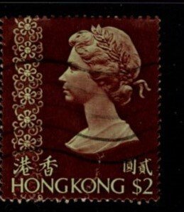 Hong Kong - #285 Queen Elizabeth II - Used