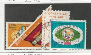 Sri Lanka, Postage Stamp, #643-645, 647-648 Used, 1982