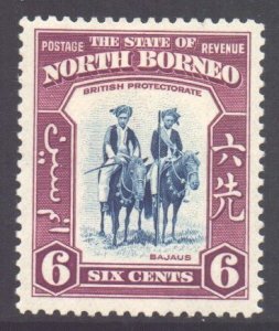 North Borneo Scott 197 - SG307, 1939 Pictorial 6c MH*