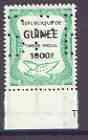 Guinea - Conakry 1987 Dove 1000f Revenue stamp with part ...