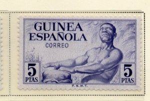 Spanish Guinea 1952 Early Issue Fine Mint Hinged 5P. NW-172571