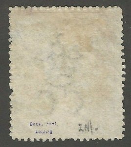 Trinidad, 1869, Scott #56, 5sh dull lake, used, very fine, Signed