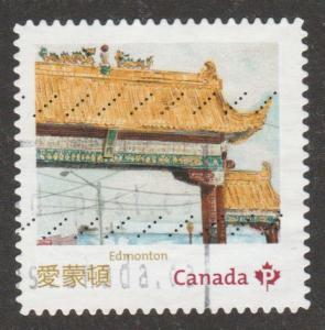 Scott #2643e  China Gates