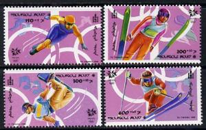 Mongolia 1998 Winter Olympic Games perf set of 4 unmounte...