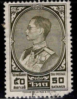 Thailand  Scott 353 Used stamp