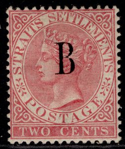 BRITISH P.Os IN SIAM (BANGKOK) QV SG15, 2c pale rose, M MINT. Cat £75.