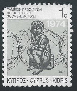 Cyprus #RA7 1c Child & Barbed Wire - Inscribed 1990