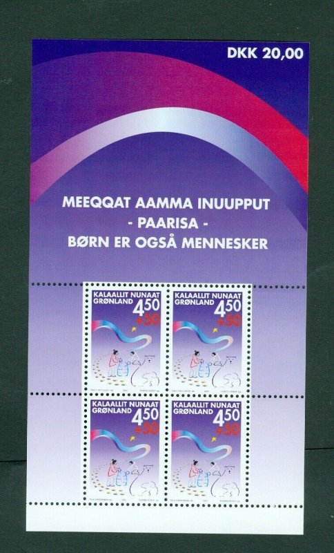 Greenland.  2002 Souv. Sheet Mnh  Semi Postal 450 + 50 Ore. Children. Sc# B. 27A