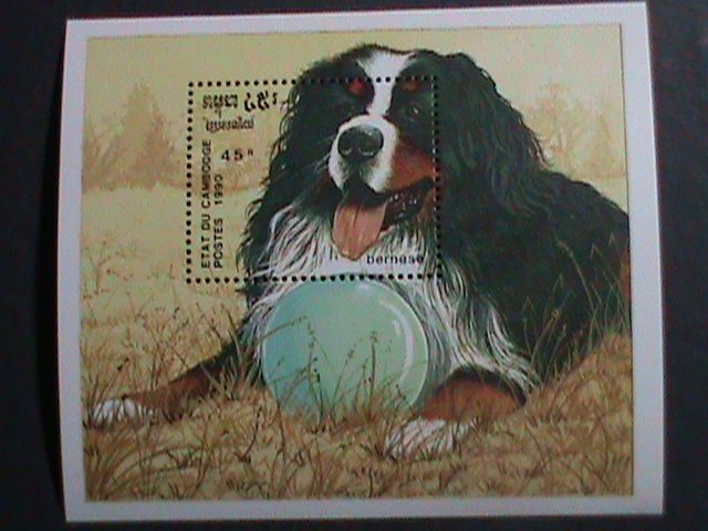 CAMBODIA-1990-, BEAUTIFUL LOVELY DOG-MNH S/S-VERY FINE WE SHIP TO WORLD WIDE.