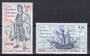 TAAF / FSAT, Sebastian del Cano, Ships MNH / 1980
