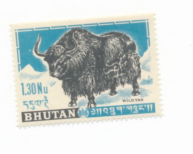 Bhutan 1962 - Scott 7 MNH - 1.30nu, Wild Yak