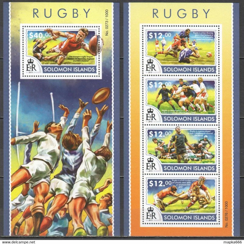 2015 Solomon Islands Rugby Sport #3242-46 1+1 ** Ls452