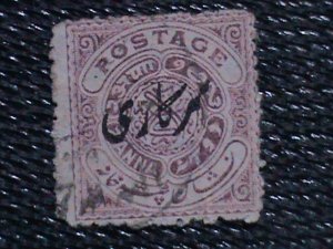 ​INDIA-HYDERABAD-1912-SC#O34 111 YEARS OLD-SEAL OF NIZAM OFFICIAL STAMP USED
