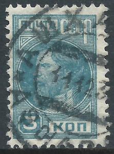 Russia, Sc #415, 3k Used