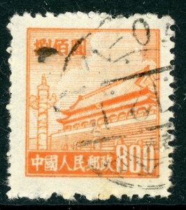 China 1951 PRC Definitive R4 $800 Orange Gate Scott 90 VFU G695