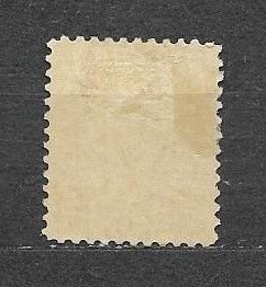 CANADA-1902,Sc#81,MLH,YELLOW-QUEEN VICTORIA NUMERAL ISSUE, VF,VAL:$300.00CAN.