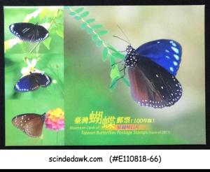 TAIWAN - 2011 BUTTERFLIES - SET OF 4 MAXIMUM CARD IN A FOLDER MINT