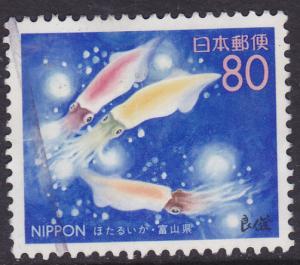 Japan Prefecture- Toyama 1994 Firefly Squid -used