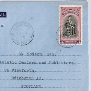 ST VINCENT Apsley AIR LETTER KGVI 12c UNIVERSITY Kingstown 1958 Cover Edinr ZV74