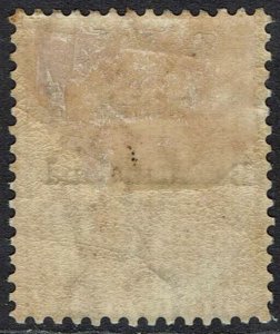 BECHUANALAND 1885 OVERPRINTED CAPE HOPE 3D