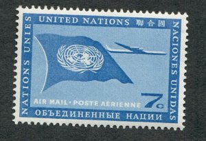 United Nations New York C7 MNH single