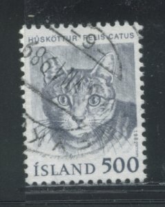 Iceland 558 Used (16